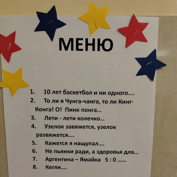 Источник: «АнгиоСистемы»