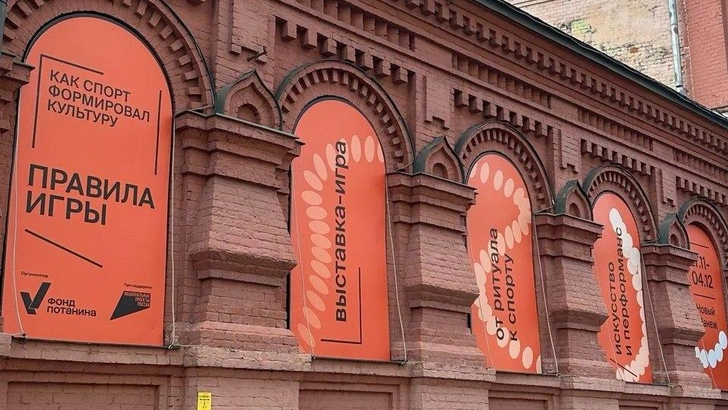 Источник: Пресс-служба