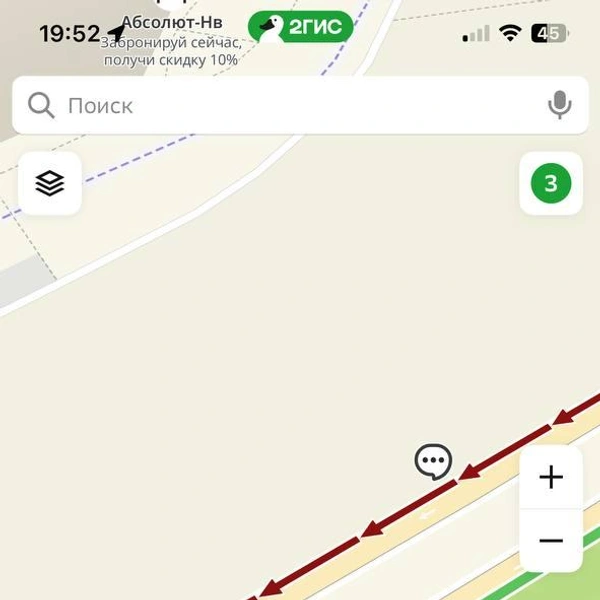 Источник: 2GIS