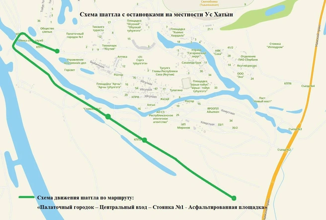 Схема шаттла с остановками в местности Ус Хатын | Источник: ПРО Дороги и транспорт / T.me
