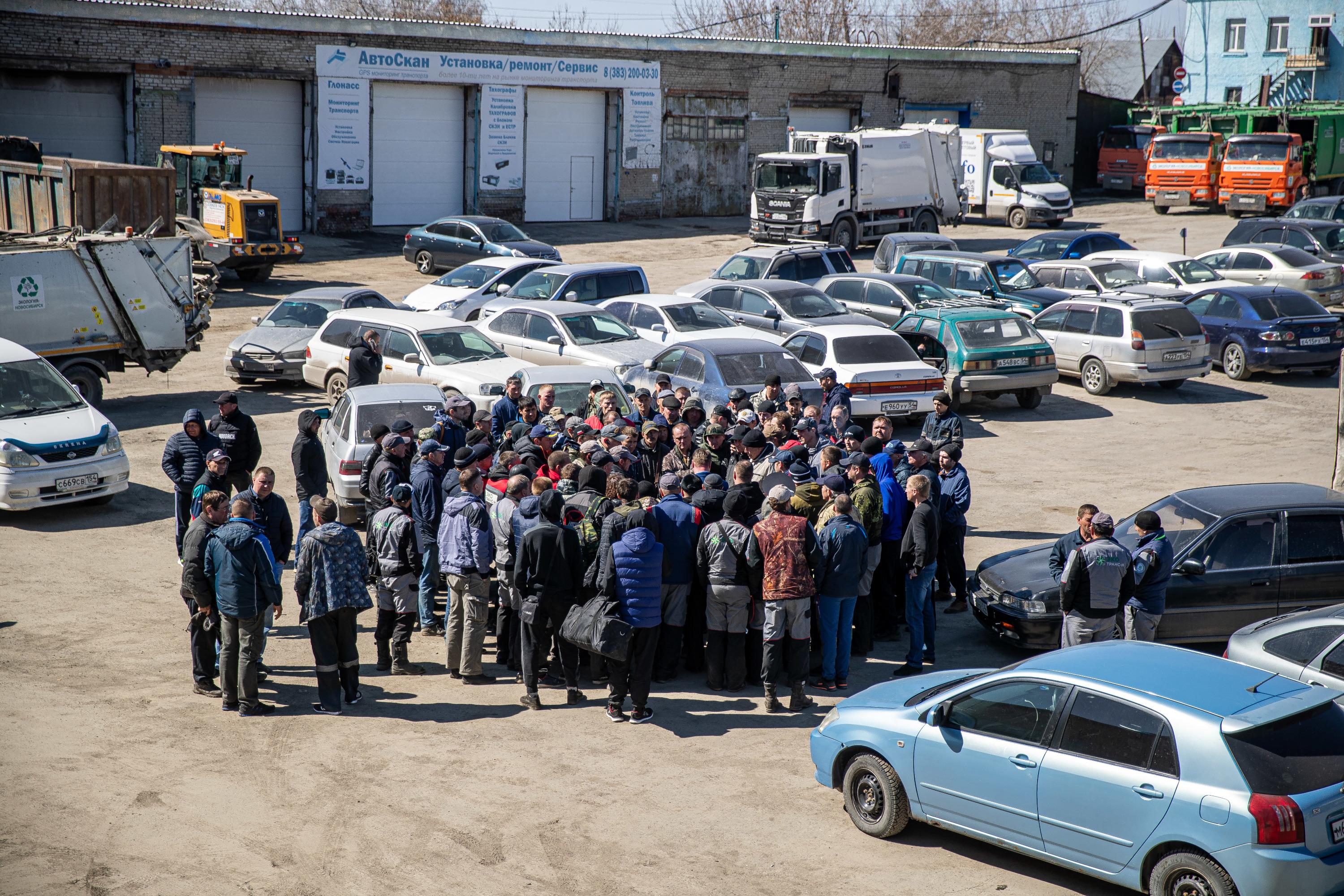 Почему не вывозится мусор в Новосибирске, забастовка мусорщиков  Новосибирска последние новости апрель 2022 года - 20 апреля 2022 - НГС.ру