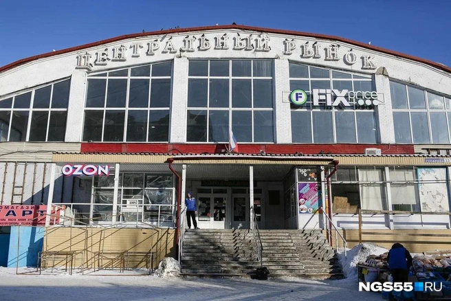 Павильон Центрального рынка был построен 55 лет назад | Источник: Евгений Софийчук/ NGS55.RU