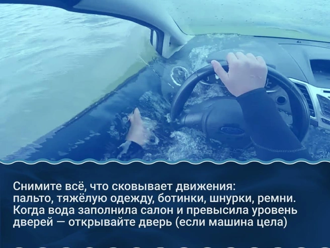 Источник: «Фонтанка.ру»