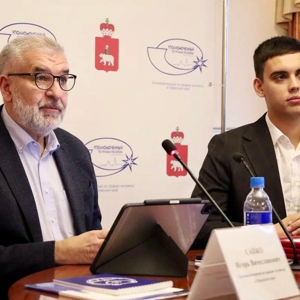 Источник: Игорь Сапко / Vk.com