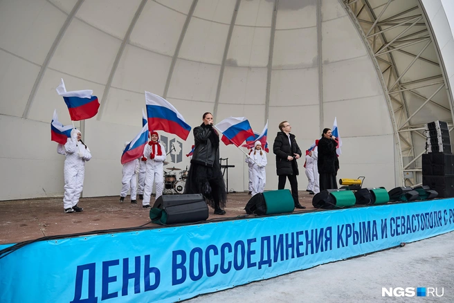 На сцене выступили творческие коллективы | Источник: Александр Ощепков / NGS.RU