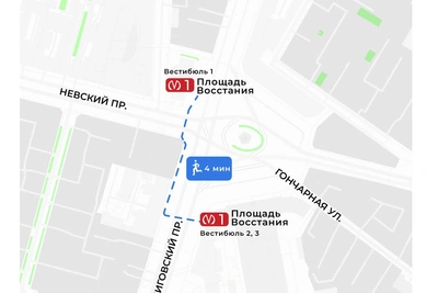 Вход на «Площадь Восстания» ограничат до конца февраля