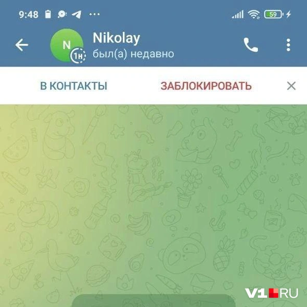 Источник: Татьяна, потерпевшая