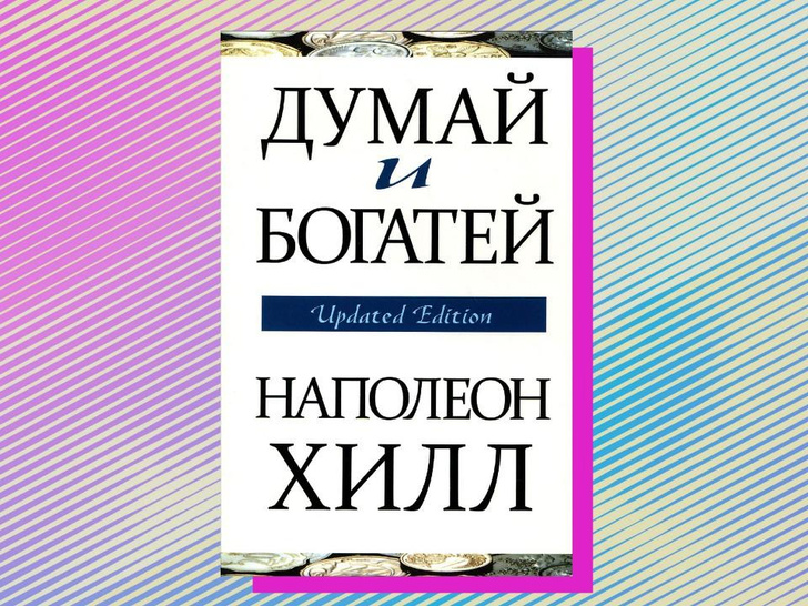 Скандальный «Заводной апельсин» и провокационная «Лолита»: 5 любимых книг Ланы Дель Рей