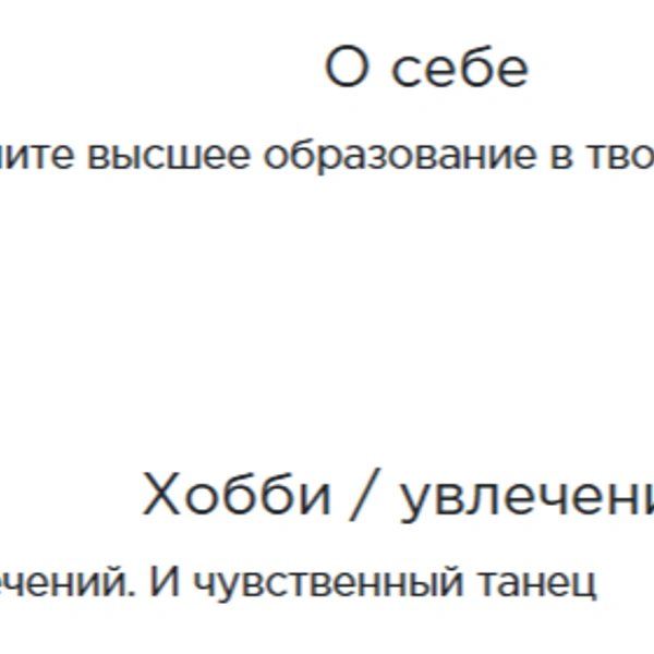 Источник: Acmodasi