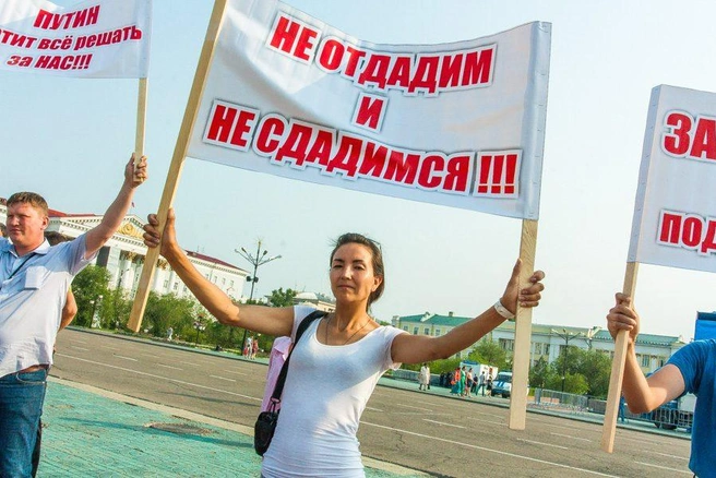 Источник: Ксения Зимина