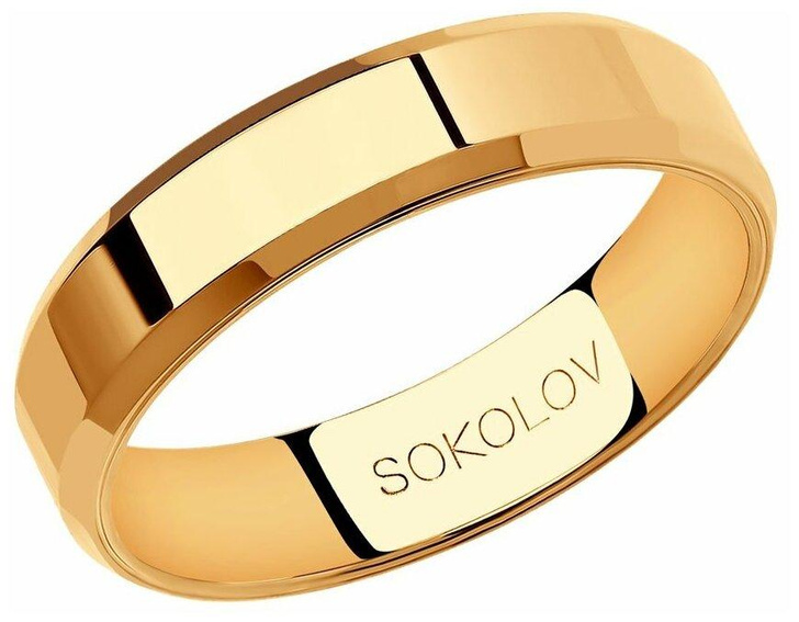 Обручальное кольцо SOKOLOV из золота