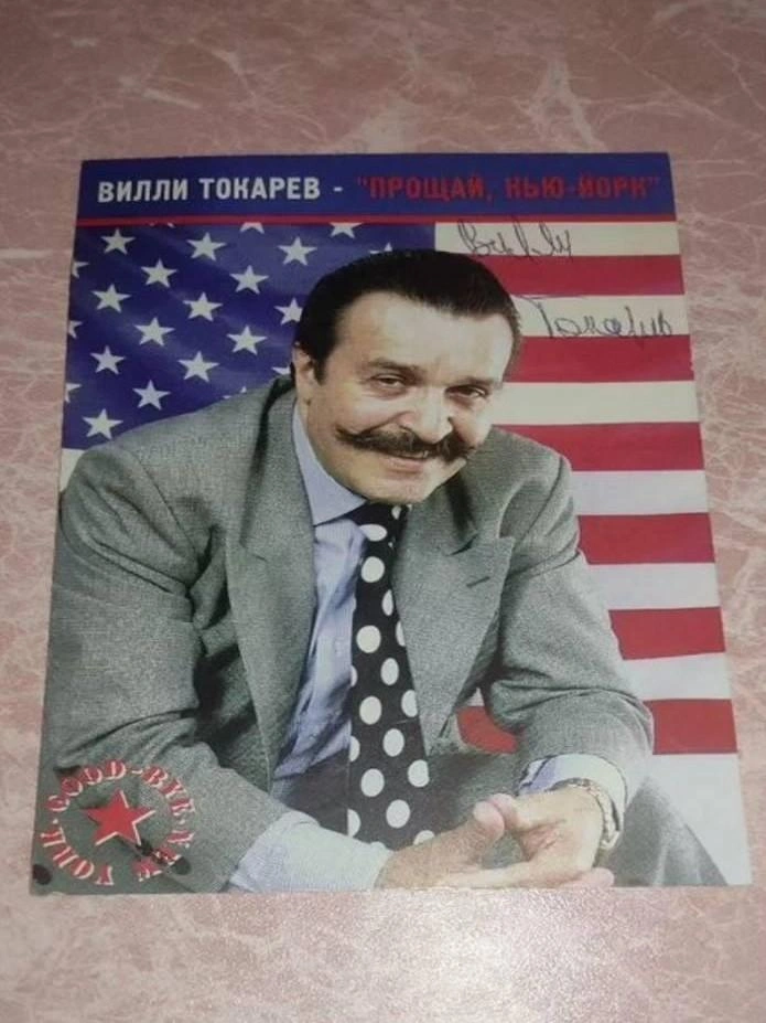 Источник: пресс-служба «Авито»