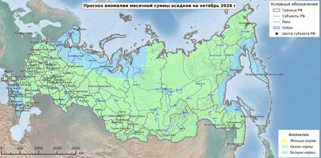 Самарская область в зеленой зоне | Источник: Гидрометцентр России