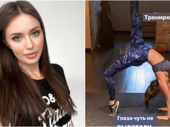«Глаза чуть не вылетели»: ради идеальной фигуры Анастасия Тарасова сделала «мостик» на одной ноге