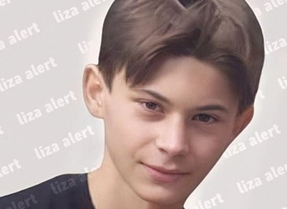 Сожительница отчима пропавшего 15-летнего рязанца созналась в убийстве подростка | ya62.ru