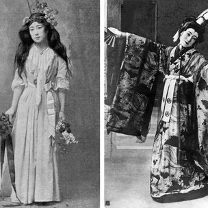 Сада Якко: невероятная история первой женщины в театре Кабуки