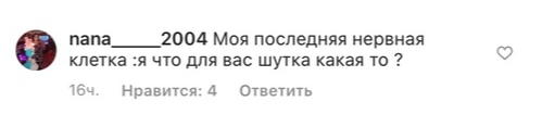 Пользователи Сети уверены, что Элджей готовит коллаб с BTS