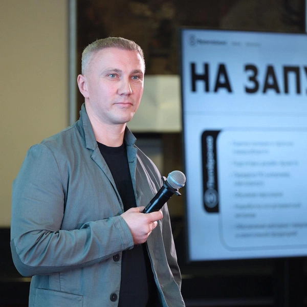 Владислав Колкин | Источник: пресс-служба «Пятёрочки»