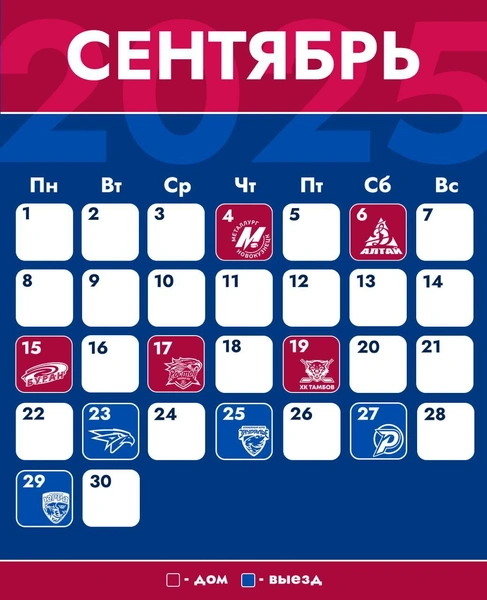Источник: @krsksokol / Telegram
