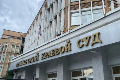 Фонд экс-мэра Владивостока отреагировал на новое дело