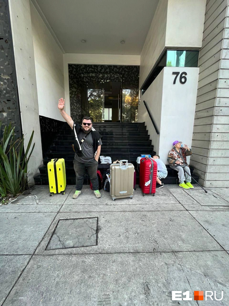 На время екатеринбуржцы остановились в Мексике | Источник: Олег Иванов