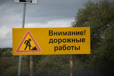 Дорогу-дублер от Нефтеветки до Динамо построят во Владивостоке