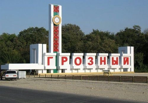 В Грозном от нападения боевиков пострадали 25 человек | ya62.ru