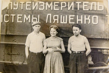 Источник: архив Жанны Георгиевны Забориной