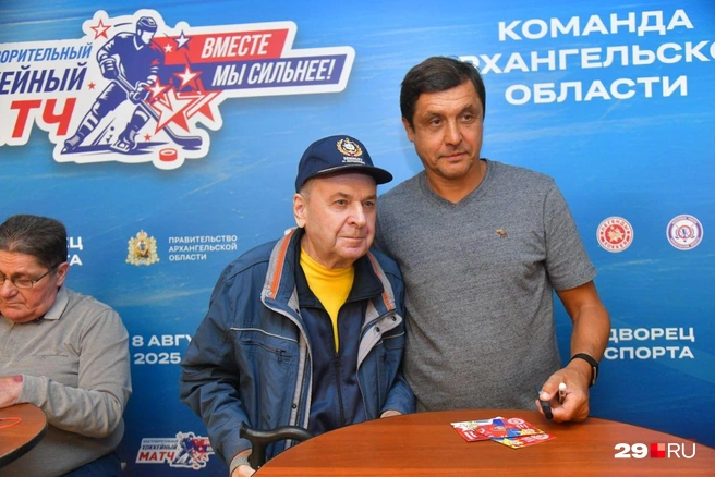 Источник: Иван Митюшёв