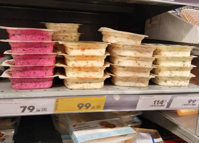 Источник: 86.RU