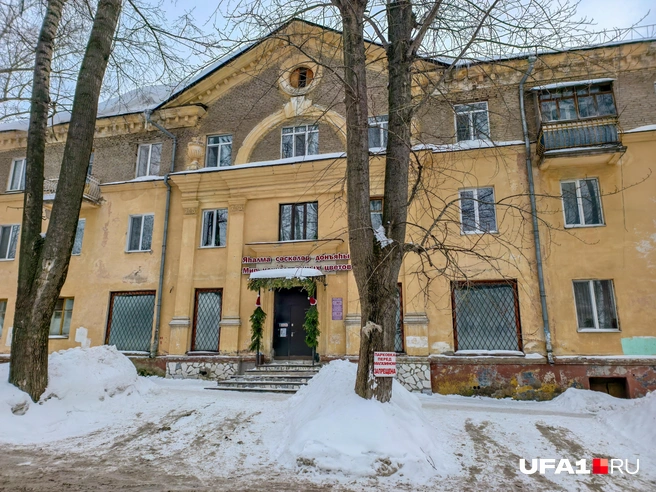 А вот это здание как-то пропустили | Источник: Булат Салихов / UFA1.RU