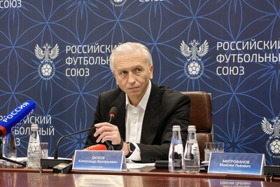 РФС надеется на возвращение команд в еврокубки в 2026 году