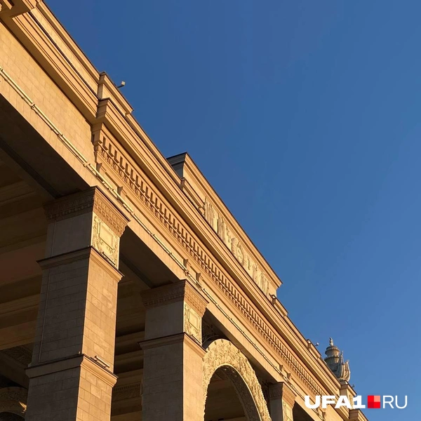 ВДНХ в Москве! | Источник: Личный архив