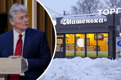 Кремль прокомментировал проблемы пекарни «Машенька»