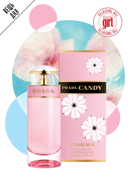 Аромат Prada Candy Florale