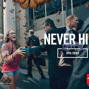 Ray-Ban предлагают проверить зрение этой осенью