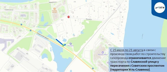 Источник: ГАТИ Петербурга