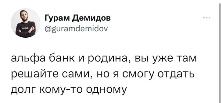 Шутки среды и знаки зодиака, подлежащие мобилизации