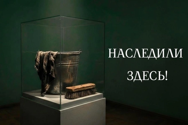 В Театральном музее покажут спектакль о женщине, которая сохранила музей в годы блокады | Источник: theatremuseum.ru/