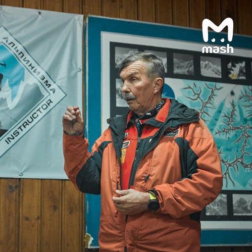 Александр Расторгуев погиб