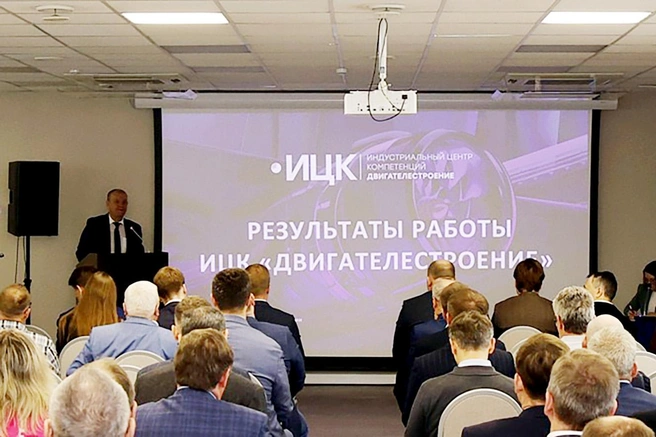 Директор по цифровой трансформации ОДК Вячеслав Христолюбов | Источник: ОДК-Авиадвигатель