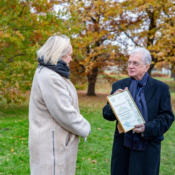 Источник: ГМЗ «Царское село»