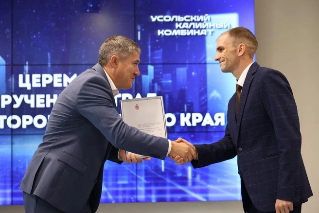 Источник: «Еврохим-УКК»