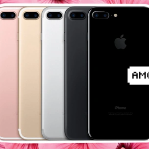 Apple презентовал новый iPhone 7
