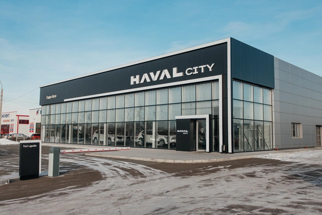 Источник: Haval City Чита