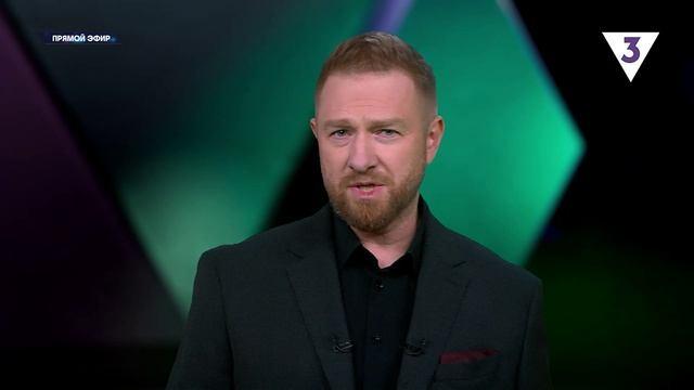 Малькевич вел итоговую программу на «ТВ-3»