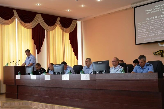 Источник: 43.xn--b1aew.xn--p1ai