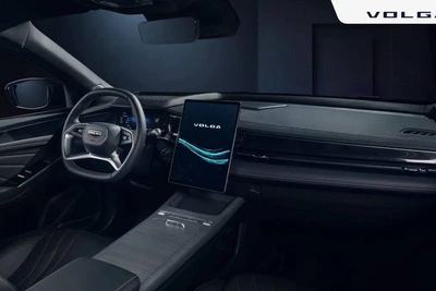 Volga C50: новый седан бизнес-класса