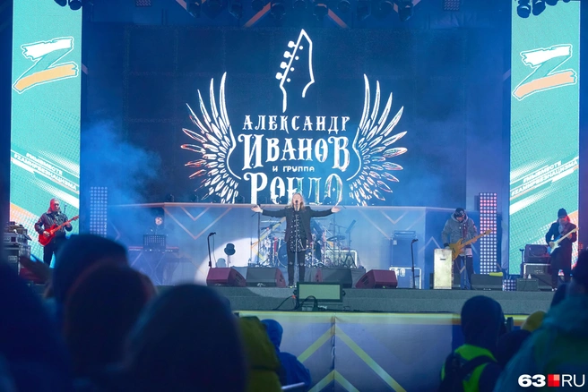 Александр Иванов и группа «Рондо» выступят в Кургане в ноябре | Источник: Роман Данилкин / 63.RU