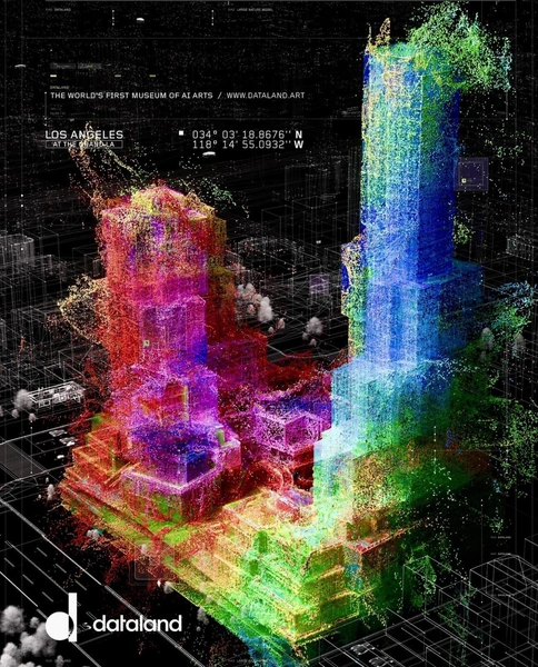 DATALAND: Первый в мире музей искусства искусственного интеллекта